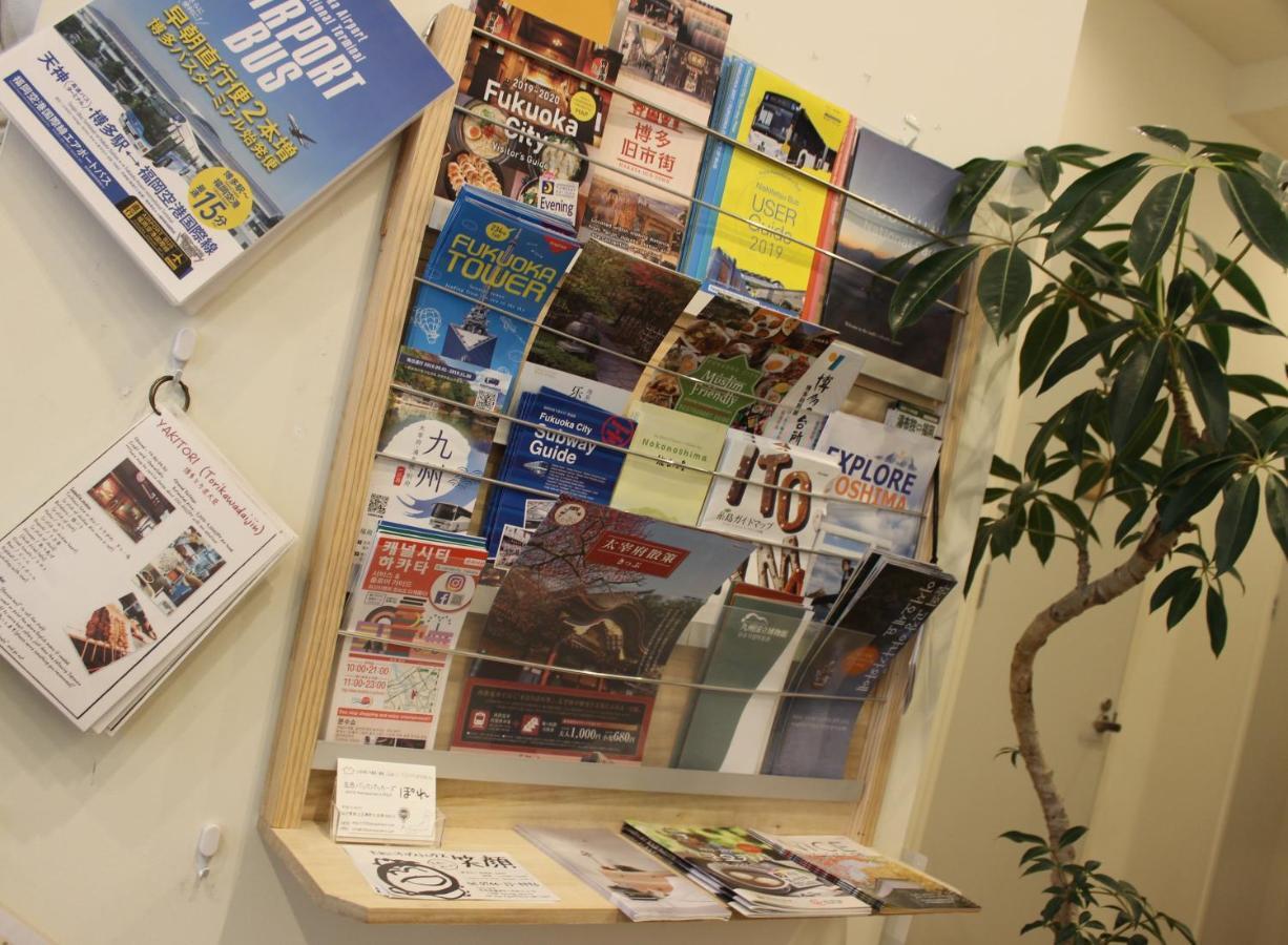 Hostel Toki Fukuoka  Esterno foto